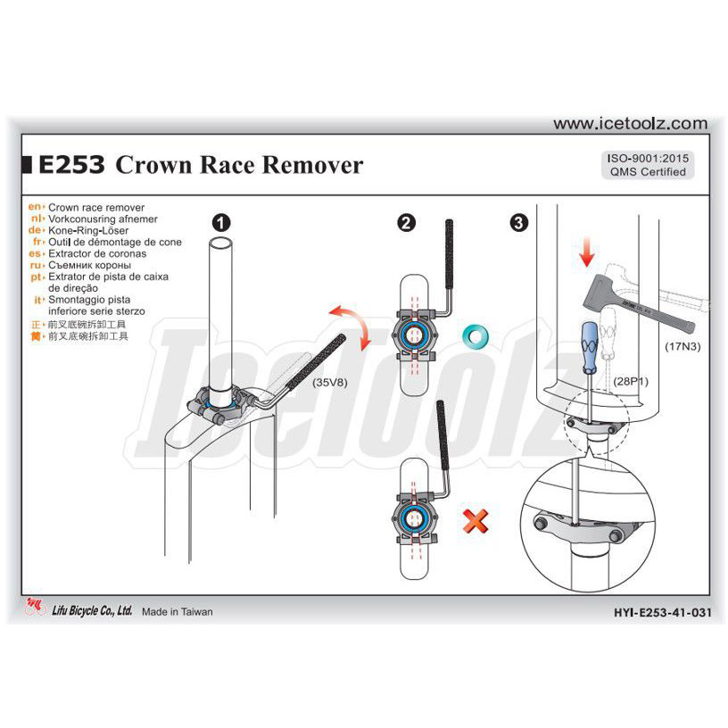IceToolz Xpert vorkconus uitdrijver 240E253