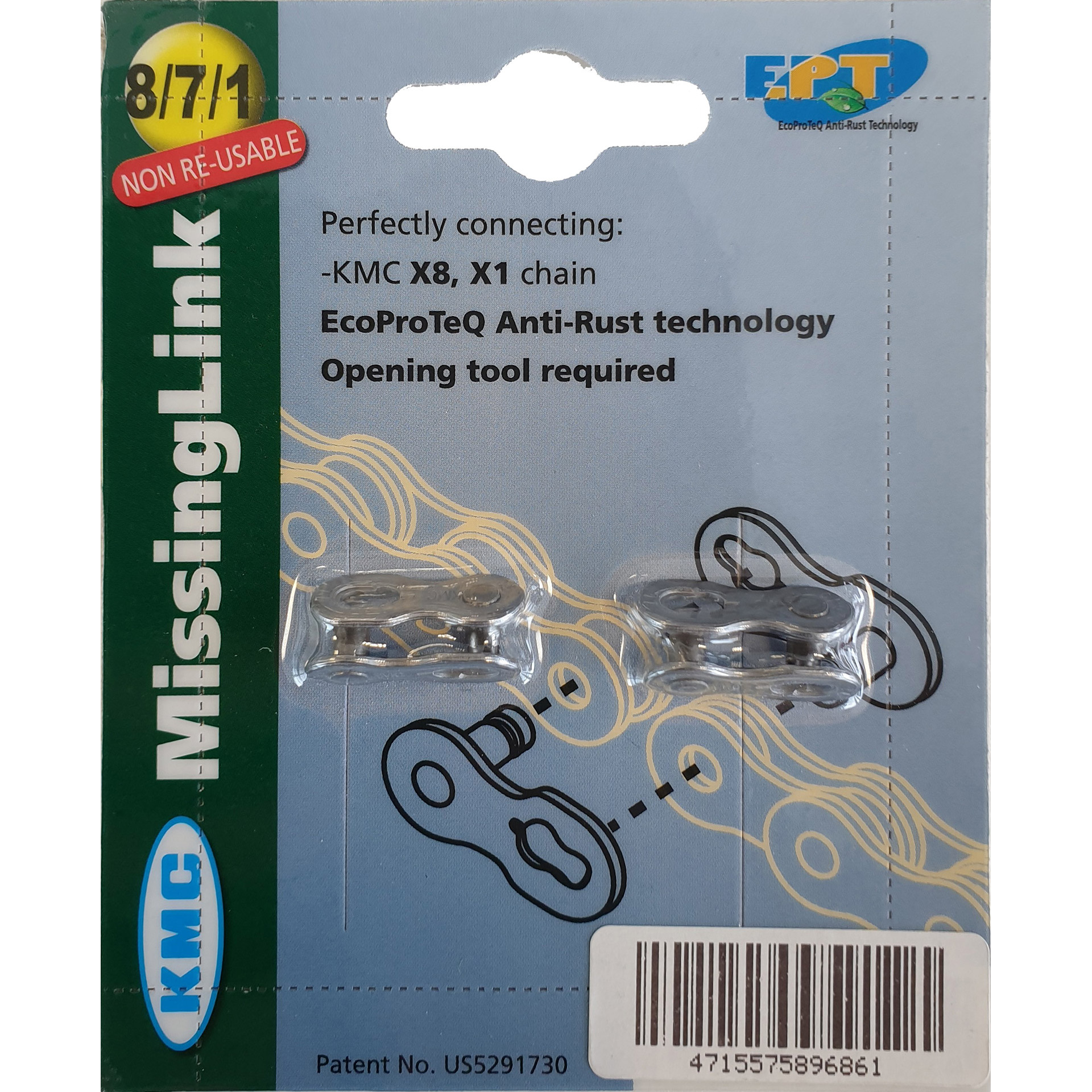 KMC sluitschakel e1NR EPT ½"-3/32" zilver (2st)